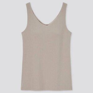 BNWT Uniqlo AIRism Cotton Ribbed V Neck Bra Sleeveless Top KHAKI Size S